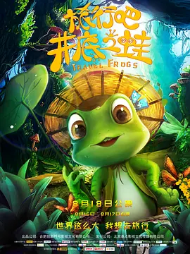 欧美国产日韩在线观看